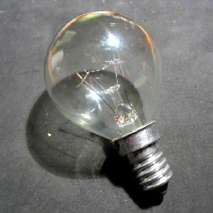 Le 21 octobre 1879, Thomas Edison a inventé l'ampoule électrique