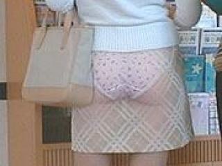 Jupe lingerie Japonaise