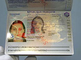 Passeport Biomètrique Français
