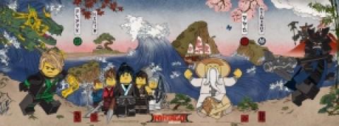 affiche LEGO Ninjago : Le Film